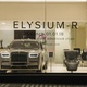 Illustration for article titled Putting A $52,000 Armchair In A Dealership Showroom Is A Very Rolls-Royce Thing To Do